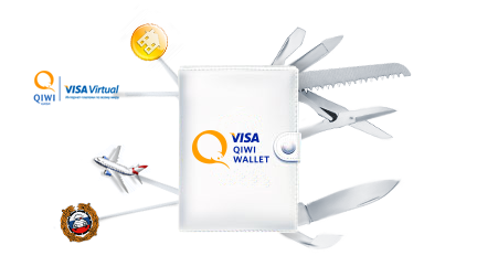 Visa Qiwi Wallet -  10