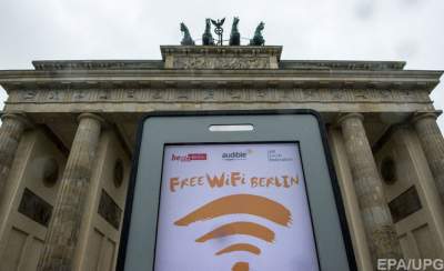 В ЕС строят общеевропейскую Wi-Fi-сеть