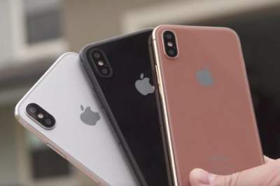 Apple выпустит эксклюзивный iPhone X