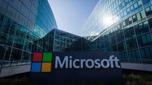 Microsoft может стать компанией «на триллион долларов»