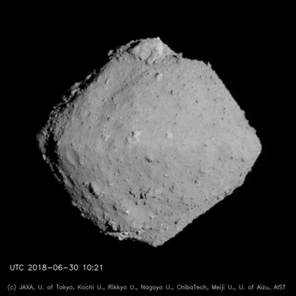 Фото: астероид Рюгу