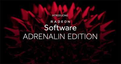 AMD больше не будет выпускать графические драйверы для 32-разрядных ОС