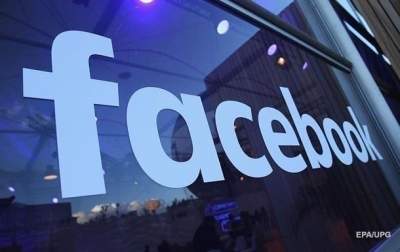 Facebook заявил об удалении дезинформирующих аккаунтов из Ирана