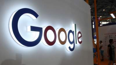 В России хотят оштрафовать Google