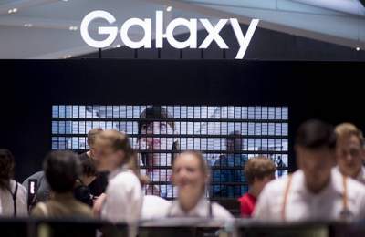 Samsung назвал дату выхода нового Galaxy