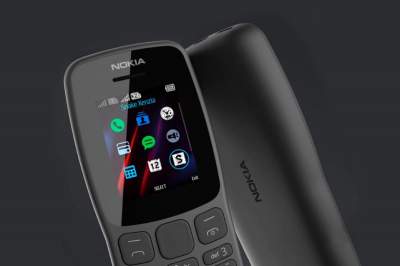 В продажу поступит новинка от Nokia