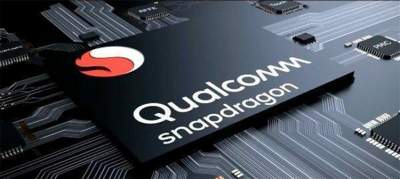 Qualcomm работает над чипами для смартфонов среднего уровня