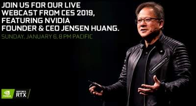 Nvidia проведет трансляцию выступления главы компании на CES 2019