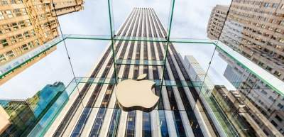 Apple построит новый офис за $1 млрд 