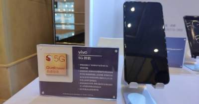 Появились "живые" снимки Vivo Nex 5G