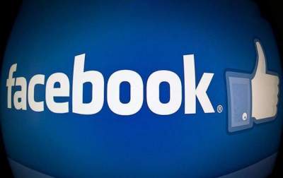 Facebook предоставил компаниям доступ к скрытым данным