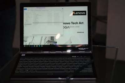 Lenovo представила в Украине ноутбук с двумя дисплеями