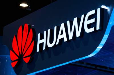 Названа дата продаж новинки от Huawei