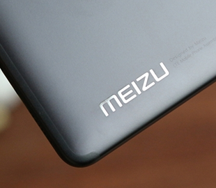 Появился патент на сгибающийся смартфон Meizu