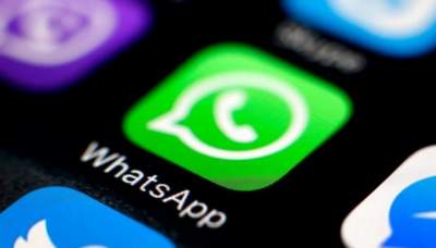 WhatsApp вводит ограничения для пользователей