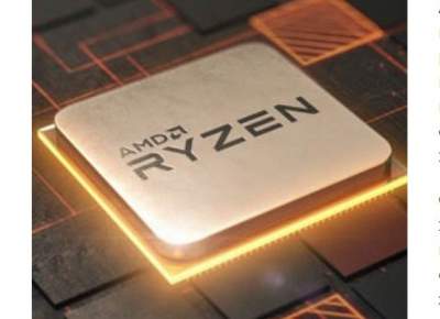 Стали известны характеристики процессоров AMD Ryzen 3000