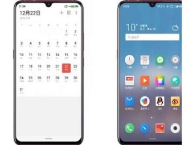 В AnTuTu появились результаты тестирования смартфона Meizu Note 9