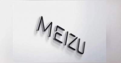 Названы первые характеристики нового Meizu Note 9