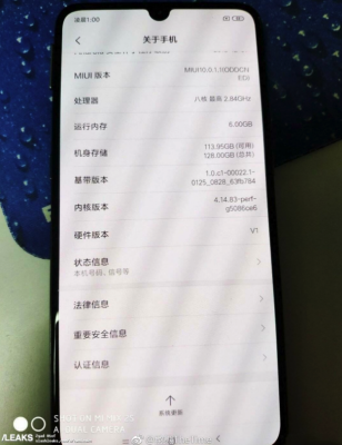 Xiaomi Mi 9 появился на живых фото