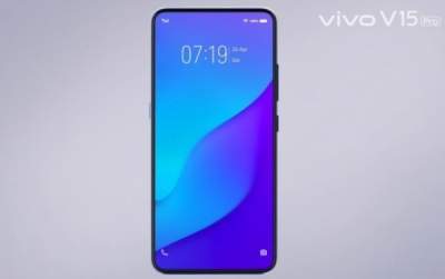 Vivo представил доступный смартфон