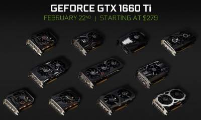 Видеокарта GeForce GTX 1660 Ti представлена официально