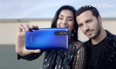 Vivo представил доступный смартфон