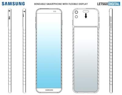 Samsung создаст гибкий смартфон-браслет