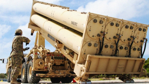 В США разрабатывают новую стратегию ПВО/ПРО против гиперзвуковых ракет
