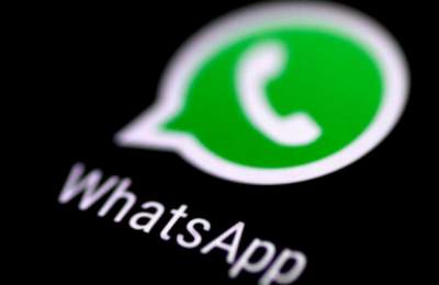 В WhatsApp случился массовый сбой