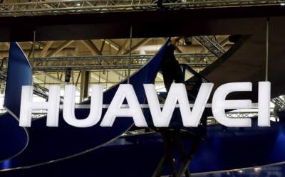 Huawei создала свою фирменную ОС