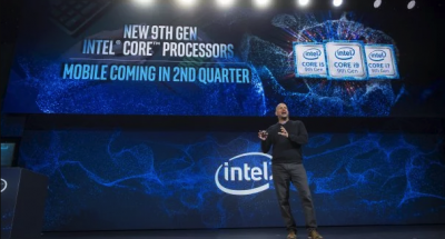 Известна дата анонса топовых процессоров для ноутбуков от Intel 
