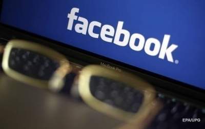 В Facebook обнаружили серьезную уязвимость