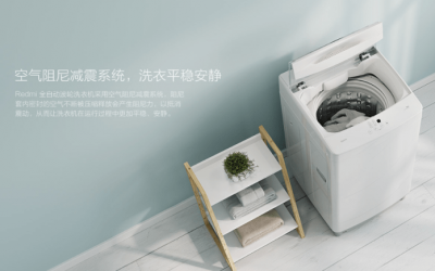 Xiaomi представила стиральную машинку 