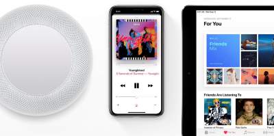 Apple Music готовит сюрприз для меломанов