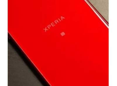 Sony Xperia 4 приписывают наличие чипа Snapdragon 710