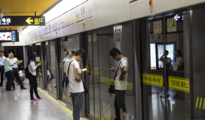 В Китае тестируют оплату лицом в метро с помощью 5G