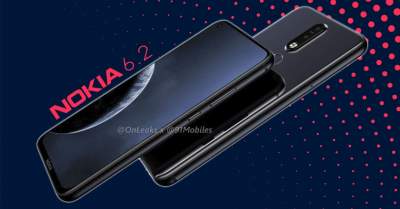Nokia выпустит смартфон с камерой на 48 Мп