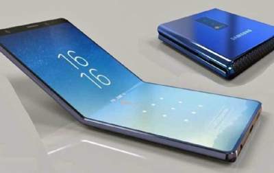 Новая «раскладушка» Samsung будет складываться экраном наружу