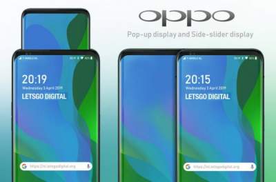 Oppo зарегистрировала патент смартфона с выдвижным экраном
