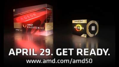 AMD готовит "юбилейную" версию Radeon VII 
