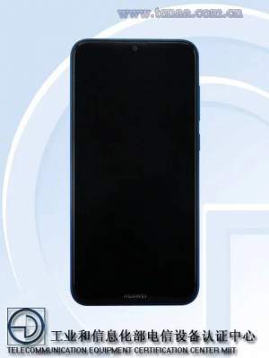 В сети "засветили" первые характеристики Huawei Y7 Pro
