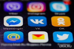 В Казахстане заблокировали Facebook, Instagram и YouTube