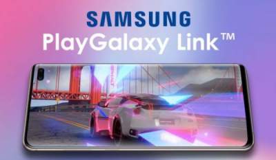 Samsung планирует освоить сегмент мобильных игр