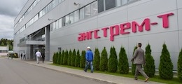 Один из крупнейших hi-tech проектов России признан банкротом