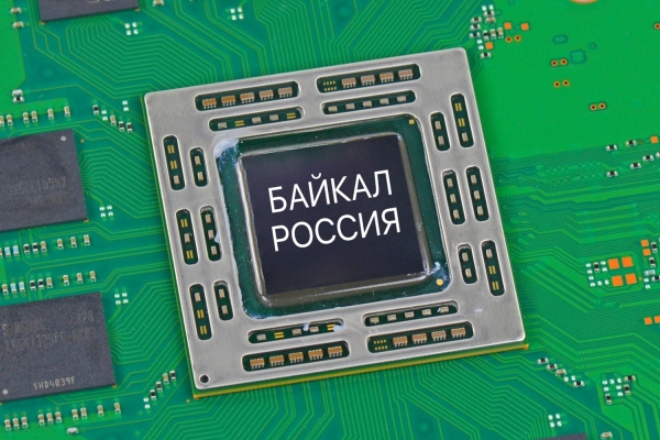 Процессор «Baikal-М» разработан в России