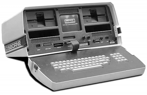 Компьютеры тридцать лет тому назад