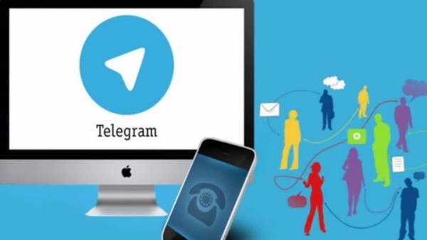 Роскомнадзор: планов по блокировке Telegram в настоящее время нет